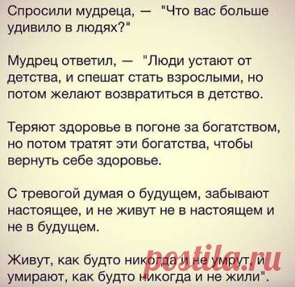 (1) Одноклассники
