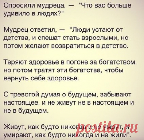 (1) Одноклассники