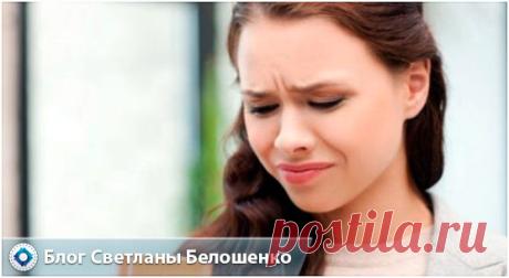 Горечь во рту после еды: от чего появляется, чем убрать? В статье вы найдете самые частые причины такого состояния, а также методы лечения.