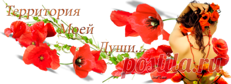 Каждый из нас Предан!Кому-то...или кем-то...