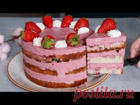 Сказочно КРАСИВЫЙ и ВКУСНЫЙ Ягодный ТОРТ