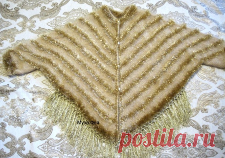 Праздничное пончо