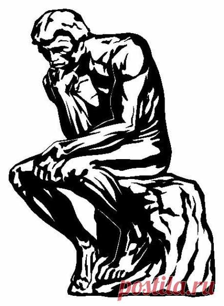 filosofia_600.JPG (439×600)
