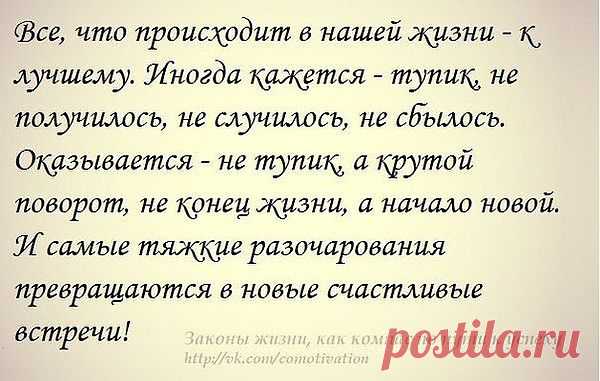 Мой Мир@Mail.Ru