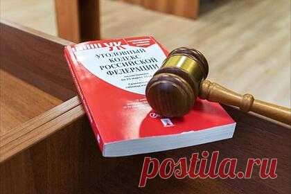 Российского бухгалтера обвинили в мошенничестве на 131 миллион рублей. В Якутии прокуратура утвердила обвинительное заключение по уголовному делу в отношении бывшего главного бухгалтера Производственного кооператива Артель старателей «Пламя» по делу о хищении 131 миллиона рублей. Она использовала схему с незаконными возвратами денег под видом якобы излишне уплаченных налогов.