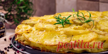 Картофельный пирог : Выпечка : Кулинария : Subscribe.Ru