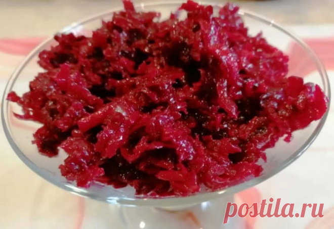 Закуска из сырой свеклы. С удовольствием кушают даже те, кто не любит этот овощ - На Кухне