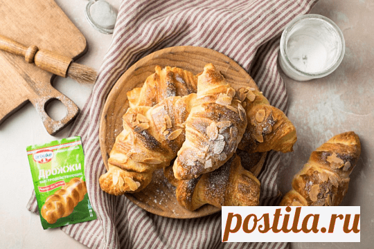 Круассаны 🥐 из слоеного дрожжевого теста быстро и просто пошаговый рецепт с фото на сайте академии выпечки Dr.Oetker По этому рецепту можно приготовить круассаны с творогом или сыром.
Просматривайте этот и другие пины на доске Кулинария пользователя Елена.
Теги
Круассаны из слоеного теста с вишней из дрожжевого слоеного теста.