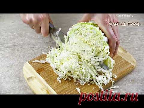 Сразу 5 Легких САЛАТОВ для ВКУСНОГО УЖИНА! Теперь про ужин можно не волноваться !