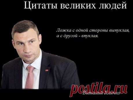 Клуб раздупляторов бдымштармартатера