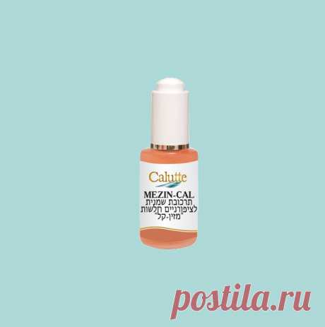 Универсальное средство для сухих, ломких и расслоившихся ногтей. Увлажняет, смягчает и регенерирует клетки. Масла и коллагены нормализуют баланс жизнедеятельности ногтей. А также эластичность кожи пальцев вокруг них, предотвращают появление заусенцев.
