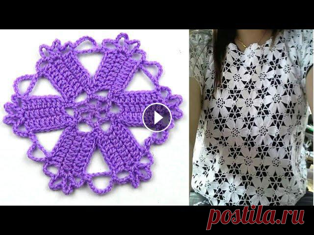 Цветочный мотив с плотными лепестками   Floral motif Цветочный мотив с плотными лепестками вяжется и смотрится достаточно необычно. И таких мотивов можно собрать красивый топ, джемпер или шальСхема к уро...