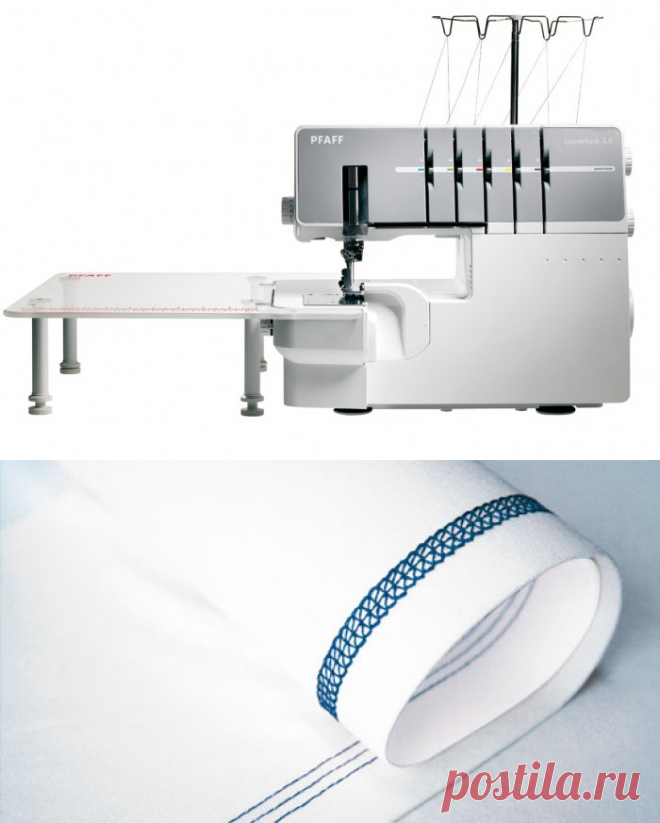 Macchina Tagliacuci Pfaff Coverlock 3.0 - Taglia e Cuci