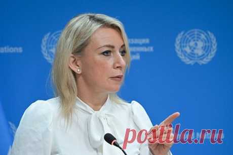 Захарова указала на заведенную США шарманку о вмешательстве в выборы