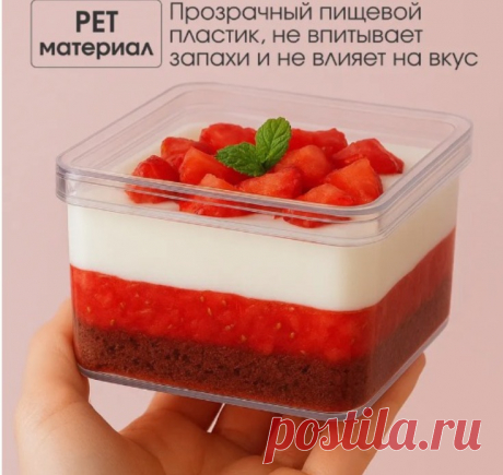 Скриншот-12-07-2025 10:41:03.jpg