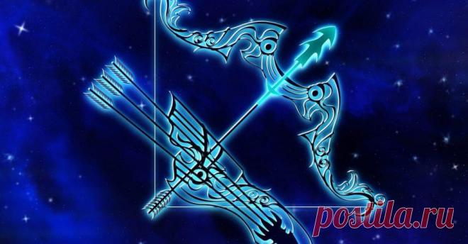 Знак зодиака Стрелец: 25+ интересных фактов о самом свободолюбивом знаке ♐