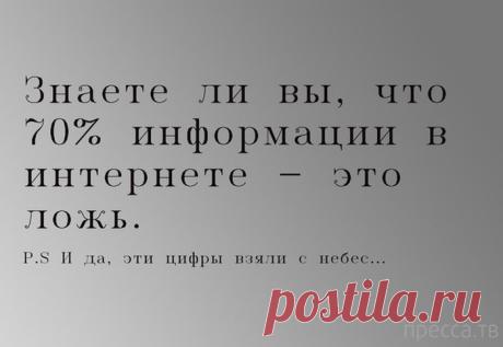 Если у тебя беда, если ты в нужде, если тебя обидели - иди к беднякам. Только они и помогут, больше никто.