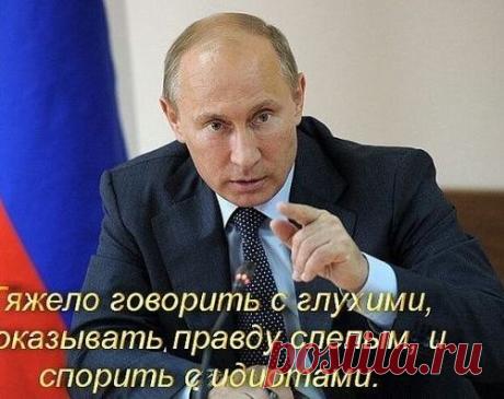 Наедине со всеми. Зачем поехал на саммит G20 президент РФ Владимир Путин