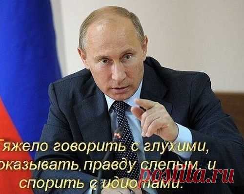 Наедине со всеми. Зачем поехал на саммит G20 президент РФ Владимир Путин