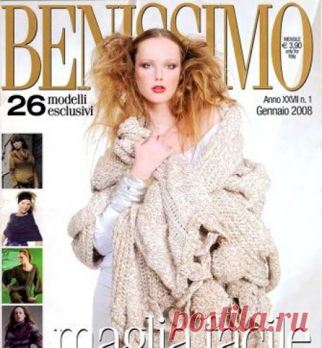benissimo