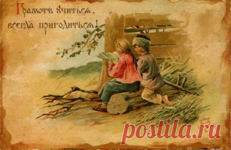 Редактировать описание
