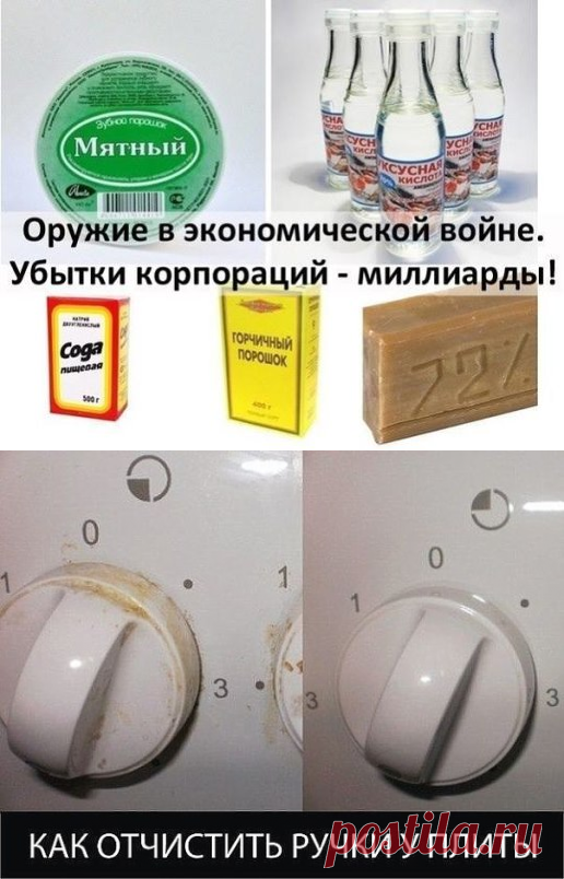 Одноклассники