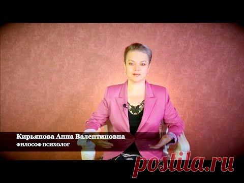 Ногти - защита от сглаза - YouTube