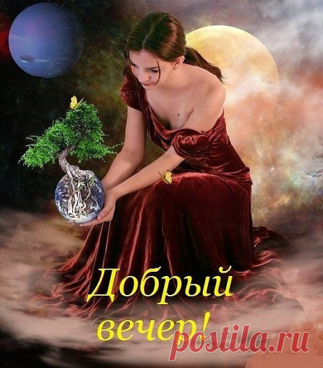 Фото@Mail.Ru: Борис Боровской : Добрый вечер