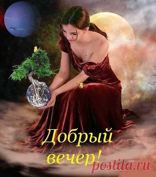 Фото@Mail.Ru: Борис Боровской : Добрый вечер