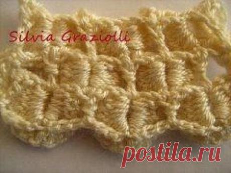 УЗОР &quot;ЧЕШУЙКИ&quot; (МК)