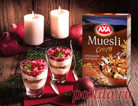 Рецепты к праздничному новогоднему столу - 13 Декабря 2016 - Здесь интересно! - Дискотека