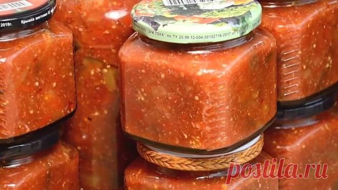 БАКЛАЖАНЫ на зиму «ТАТАРСКАЯ ПЕСНЯ» - Очень ВКУСНЫЙ Салат на зиму