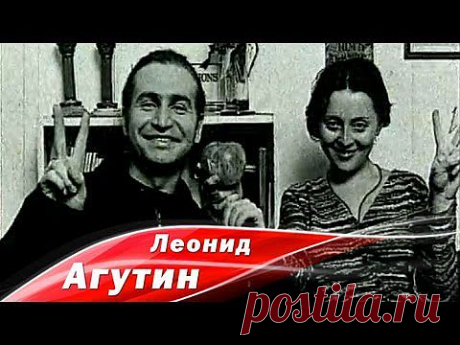 Леонид Агутин и Анжелика Варум - Все в твоих руках - YouTube