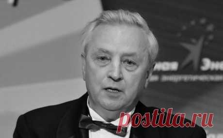 Умер крупный ученый в сфере теплоэнергетики академик РАН Волков. Академик Российской академии наук (РАН), профессор, доктор технических наук Эдуард Волков умер в возрасте 86 лет.