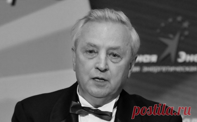 Умер крупный ученый в сфере теплоэнергетики академик РАН Волков. Академик Российской академии наук (РАН), профессор, доктор технических наук Эдуард Волков умер в возрасте 86 лет.