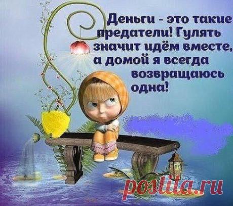 (21) Одноклассники