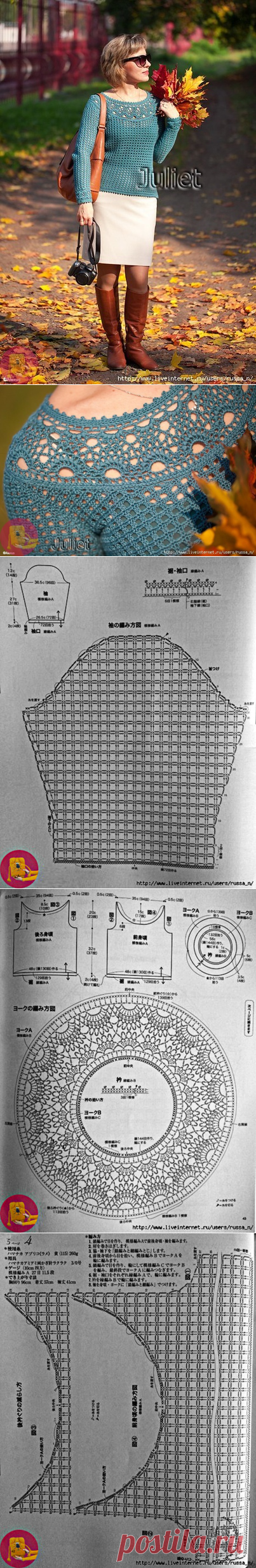 Пуловер на круглой кокетке крючком — Сделай сам, идеи для творчества - DIY Ideas