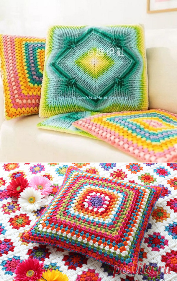 Яркие подушки крючком — Сделай сам, идеи для творчества - DIY Ideas