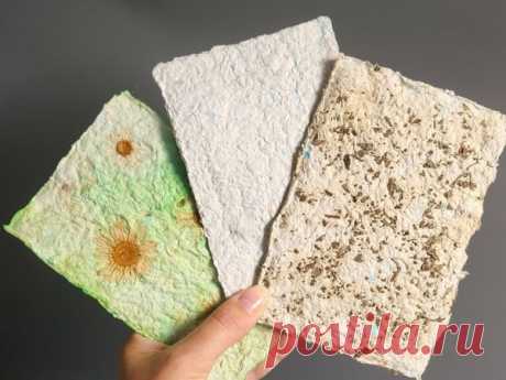 Бумага своими руками Бумага своими рукамиПереработка бумаги дома: ваш вклад в экологию.Ненужную бумагу, или макулатуру, можно с пользой переработать прямо у себя дома. Это отличный способ сократить количество бытовых отходов и дать вторую жизнь бумаге, превратив её в ценное вторсырьё.
&nbsp;Собираем всю...