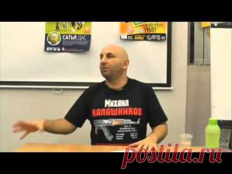 Только для мужчин, нескучный семинар &quot;Без соплей&quot;. Сергей Яковлев - YouTube