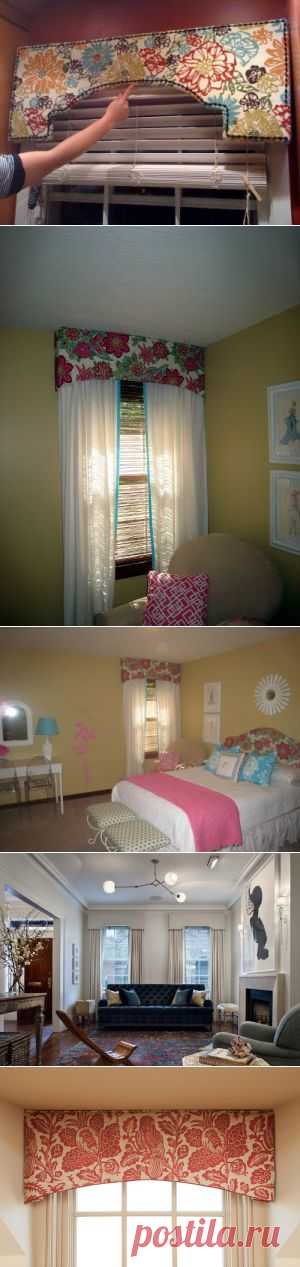 Как украсить шторы: валансы своими руками | Ladiesvenue