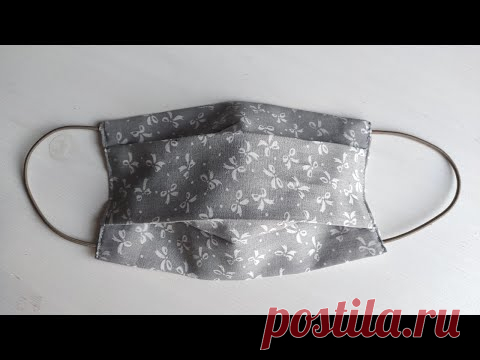 Как сделать маску для лица в домашних условиях. Все очень просто
