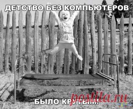 Юмористика