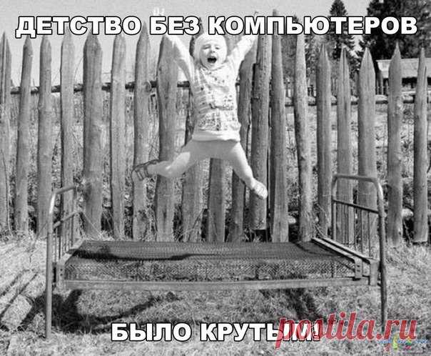 Юмористика