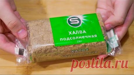 ХАЛВУ просто так не ем, а делаю из неё НОВОГОДНЮЮ ЗАКУСКУ! Праздничный РЕЦЕПТ из халвы!