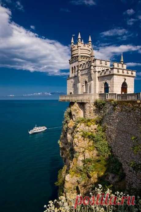 ЗАМОК &quot;ЛАСТОЧКИНО ГНЕЗДО&quot; В КРЫМУ