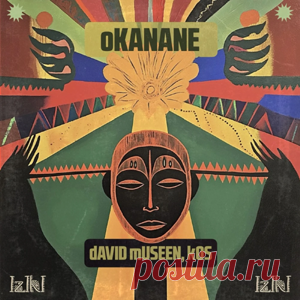 David Museen, KOS - Okanane | 4DJsonline.com