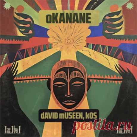 David Museen, KOS - Okanane | 4DJsonline.com