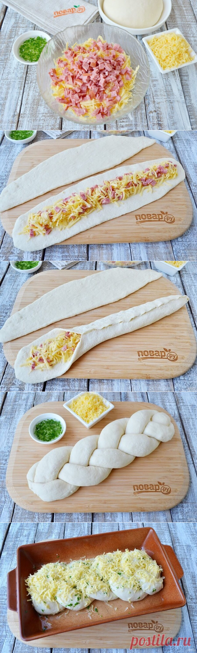 Плетеная пицца с начинкой