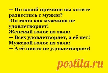 Любовь, преданность, верность В Кругу Друзей — социальная сеть
